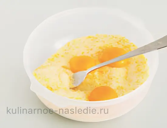 Пасхальный кулич в мультиварке с вишней и апельсиновой цедрой - шаг 3 (изображение)