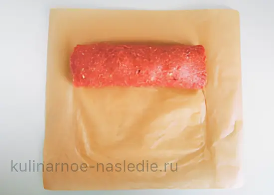 Слоеный пирог с сыром и зеленью - шаг 6 (изображение)