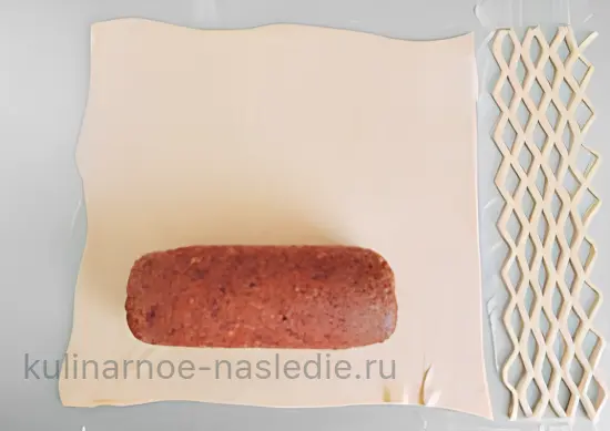 Слоеный пирог с сыром и зеленью - шаг 8 (изображение)