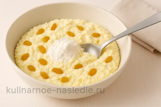 Нежный творожный сырник с изюмом и ванилью - шаг 4 (изображение)