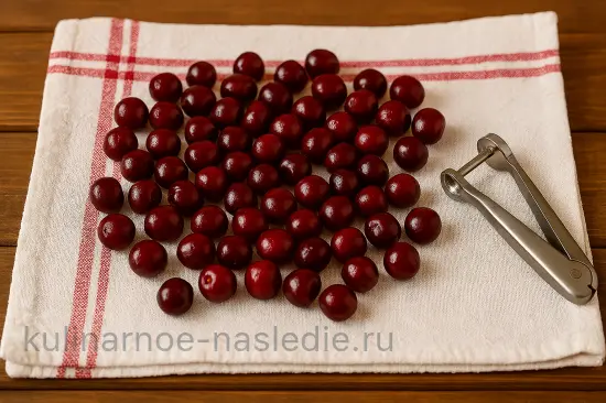 Варенье из вишни на зиму с косточками и без - шаг 2 (изображение)