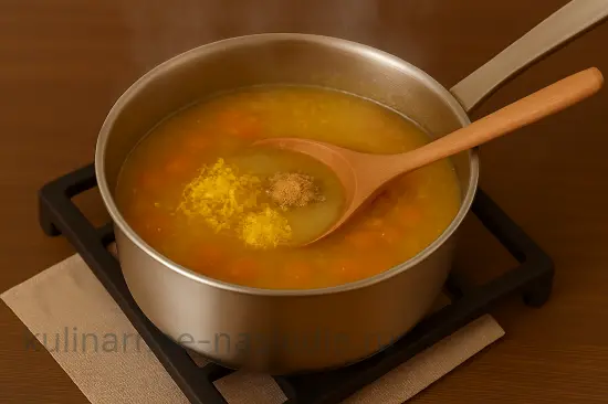 Варенье из кабачков с лимоном и курагой - шаг 6 (изображение)