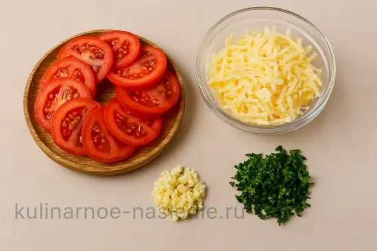 Куриное филе запеченное с помидорами и сыром - шаг 2 (изображение)