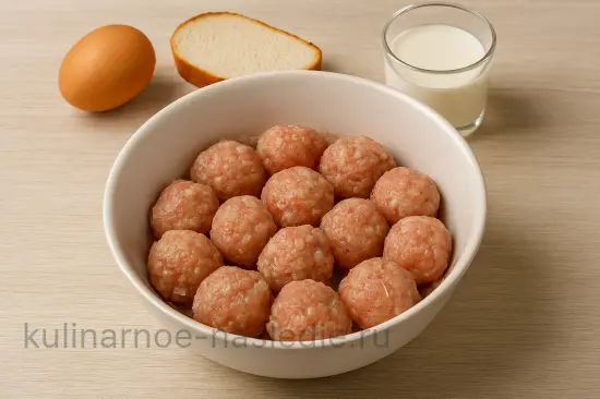 Суп с фрикадельками и овощами - шаг 1 (изображение)