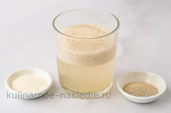 Домашняя пицца с ветчиной, овощами и моцареллой - шаг 1 (изображение)