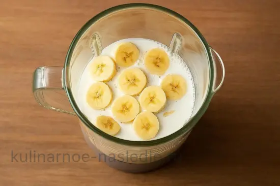 Кремовый смузи с бананом и молоком - шаг 3