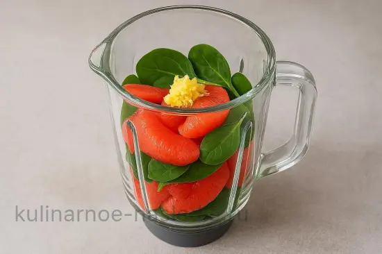 Жиросжигающий смузи с грейпфрутом и имбирем - шаг 2