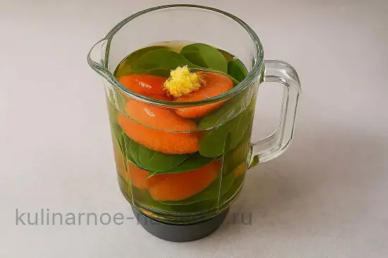 Жиросжигающий смузи с грейпфрутом и имбирем - шаг 3