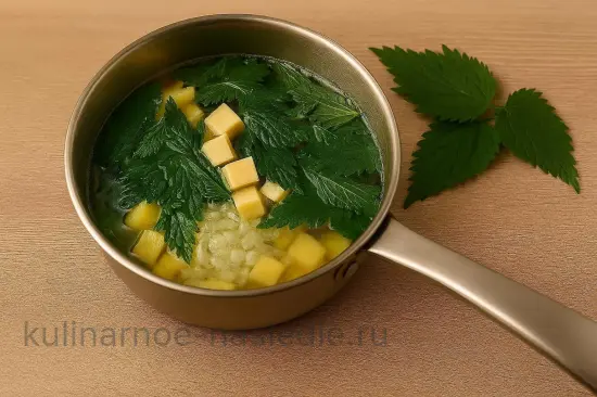 Суп-пюре с плавленым сыром и крапивой - шаг 4 (изображение)