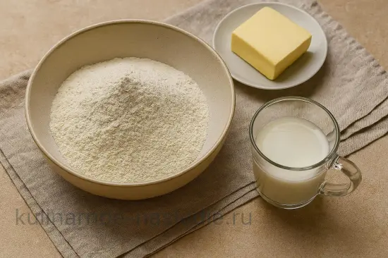 Классические французские круассаны с хрустящей корочкой - шаг 1 (изображение)