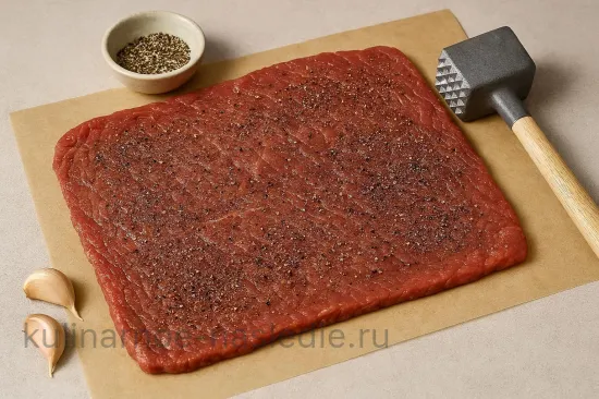 Рулет из говядины с овощами и моцареллой - шаг 1