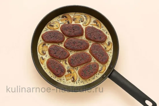 Телятина в сливочно-грибном соусе с тимьяном - шаг 6 (изображение)