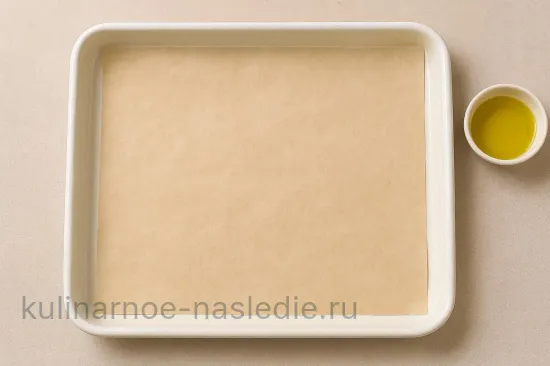 Запечённые баклажаны с томатами и сыром в пряных травах - шаг 1. Подготовка духовки и противня