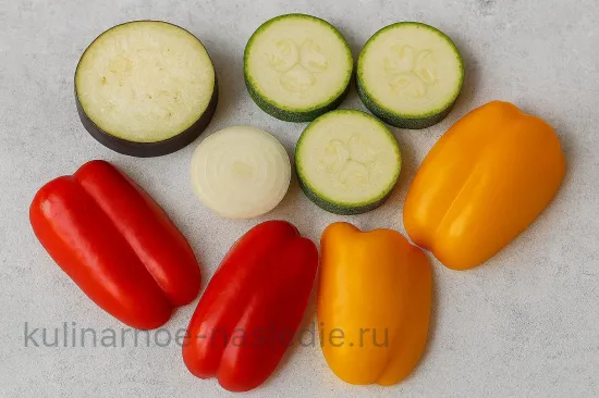 Овощи на мангале с пряными травами - шаг 1