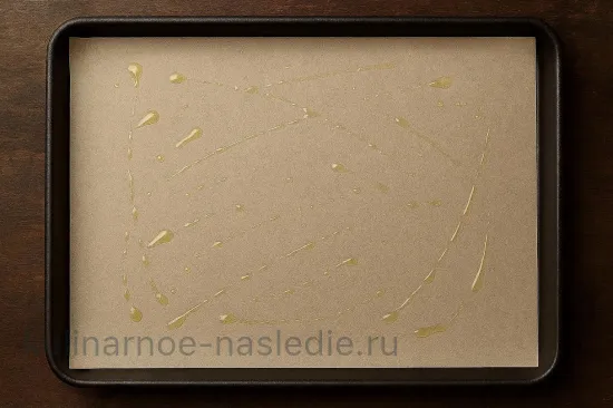 Запечённые овощи с розмарином и чесноком - шаг 1. Подготовка духовки и противня