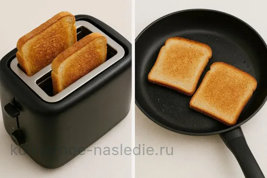 Бутерброд с фасолью и чили - Подрумянивание хлеба