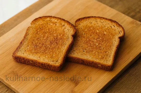 Бутерброд с авокадо и томатами - шаг 3