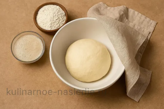 Домашняя пицца Маргарита с томатами и моцареллой - шаг 1