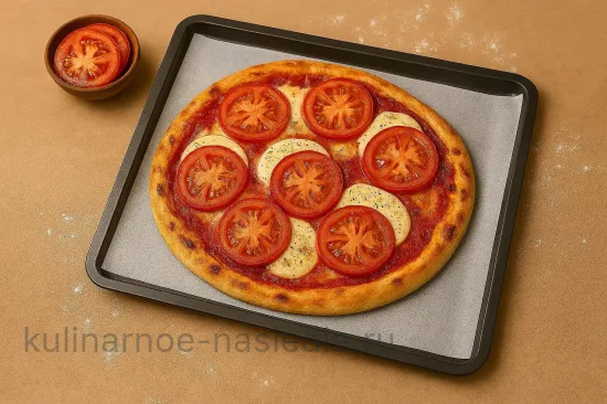 Домашняя пицца Маргарита с томатами и моцареллой - шаг 4