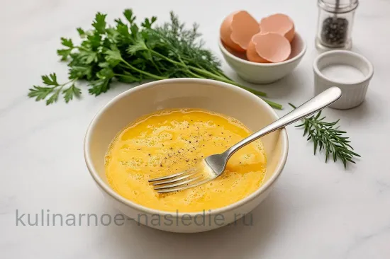 Французский омлет с травами на сковороде - шаг 1