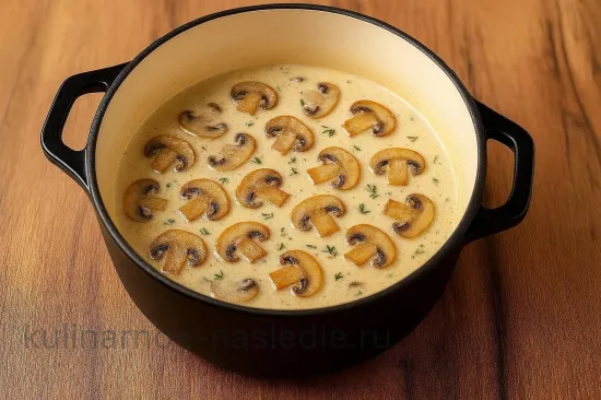 Сливочный суп с шампиньонами - шаг 4. Формирование сливочного бульона