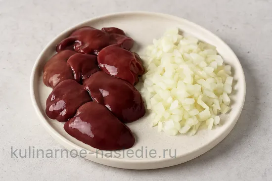 Нежный паштет из кроличьей печени с трюфельным маслом - Подготовка ингредиентов