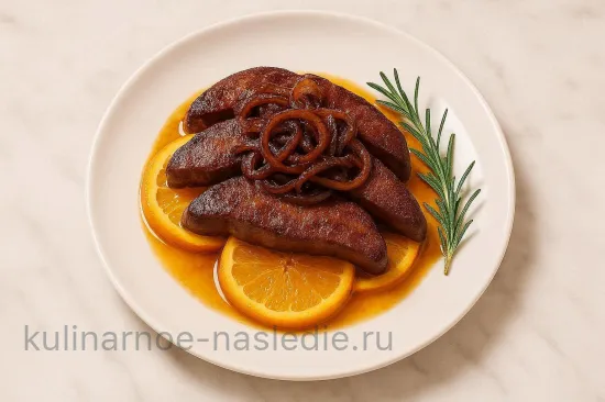 Печень утки с апельсиновым конфи - изысканный рецепт как в ресторане - шаг 5 (изображение)