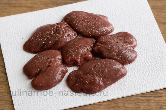 Печень кролика в винном соусе - изысканный рецепт - шаг 1