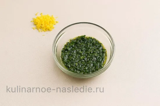 Мясо в слоёном тесте с лимонно-медовой зеленью - шаг 3 (изображение)