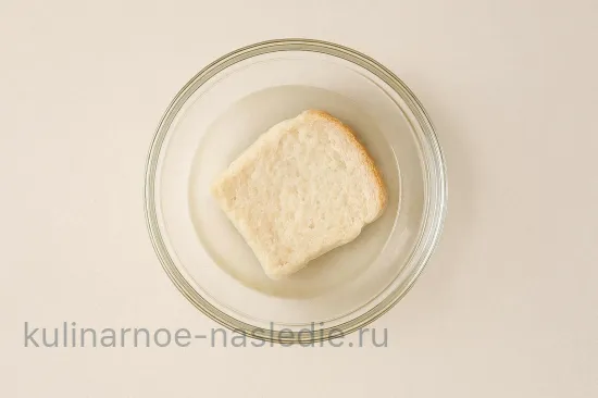 Рыбное суфле с корочкой - шаг 2