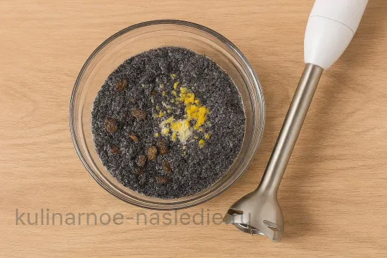 Нежные вареники с маково-изюмной начинкой и лимонной цедрой - шаг 3