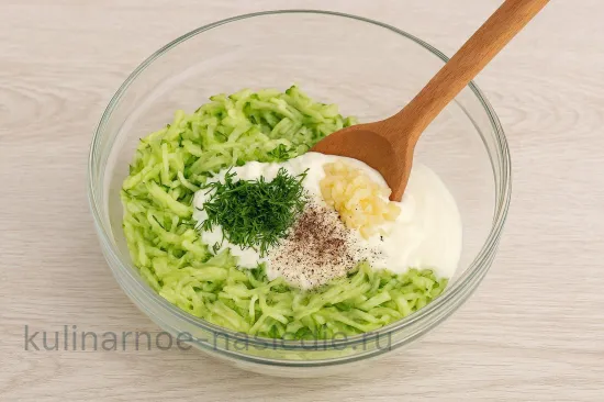 Салат «Новогодний подарок» - шаг 1 (изображение)