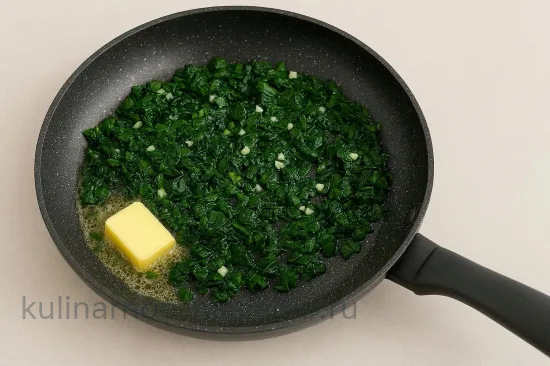 Куриное суфле - шаг 2 (изображение)