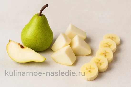 Смузи с грушей - Подготовка фруктов