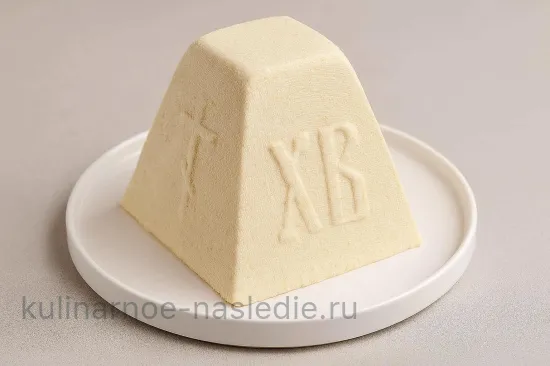 Творожно-апельсиновая пасха с рикоттой - Извлечение готовой пасхи из формы
