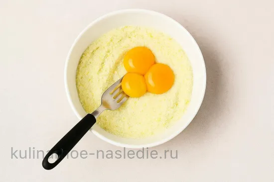Пасха «Царская» - Введение желтков