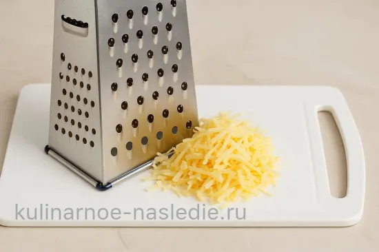 Кулич с грудинкой и сыром - Подготовка сыра