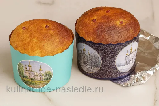 Кулич с грудинкой и сыром - Выпечка