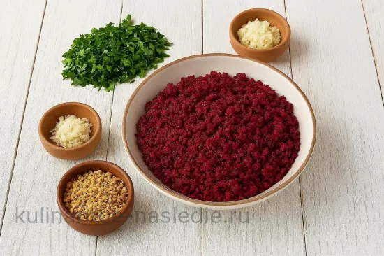 Свекольное пхали с грецкими орехами - Измельчение