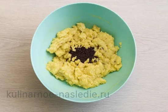 Шаг 1