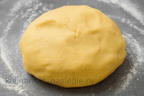 Шаг 1