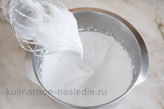 Шаг 2