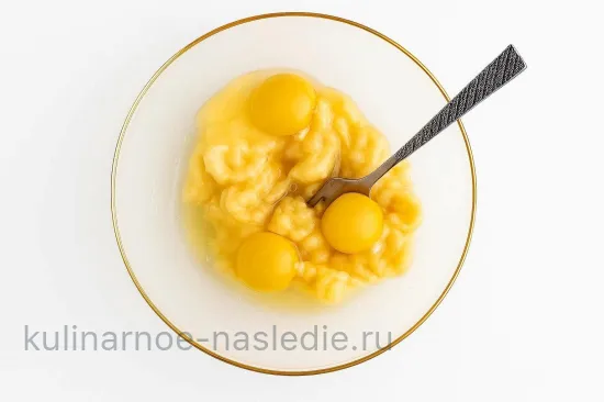 Шаг 2