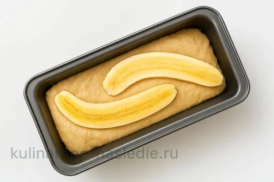 Шаг 7