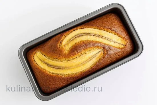 Шаг 9