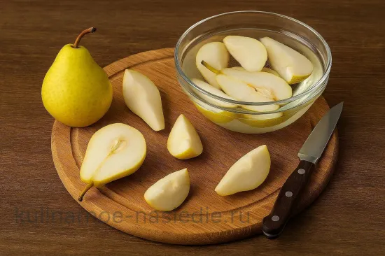 Маринованные груши на зиму - Подготовка груш