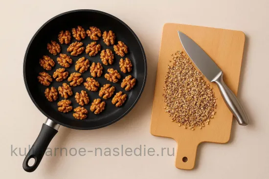 Шаг 1