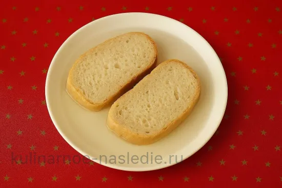 Шаг 5