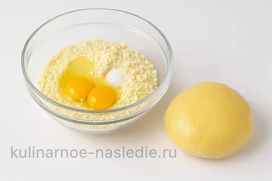 Звёздочки с икрой - Замес песочного теста с лимоном