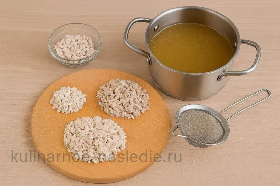 Шаг 3